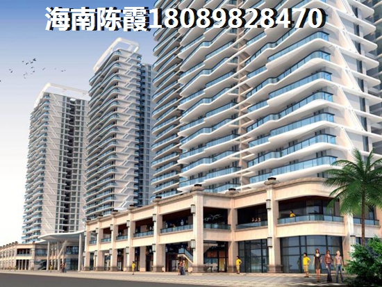 海南
房价