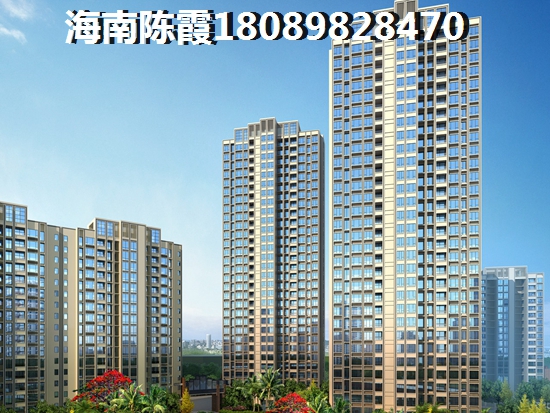 白沙房价多少