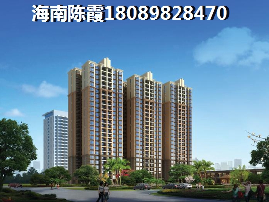 北方人买房为什么去白沙县