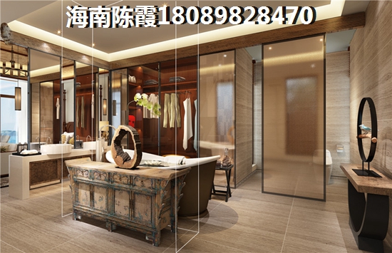 白沙