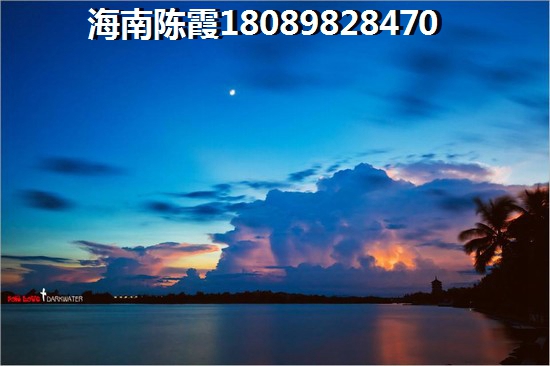 白沙楼盘还有哪些生纸空间