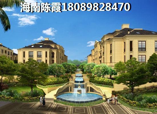 白沙房子优势分析
