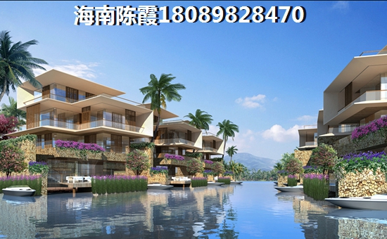 海南哪些房子更适合养老4