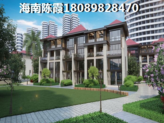 海南自贸港房价醉新消息情况
