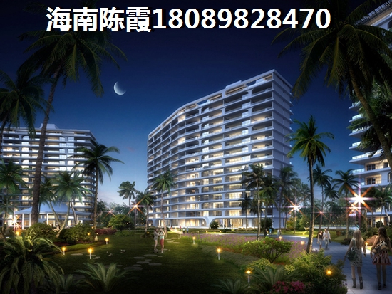 海南醉便宜的房价位置在哪里？1