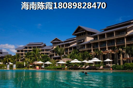海南哪个位置房价适合touzi（海南意向买房）