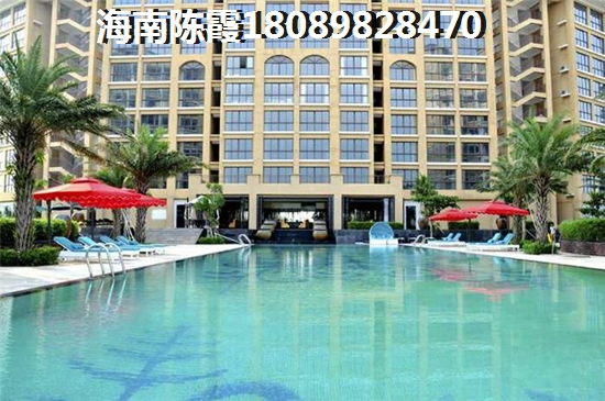 琼中什么小区适合养老？2