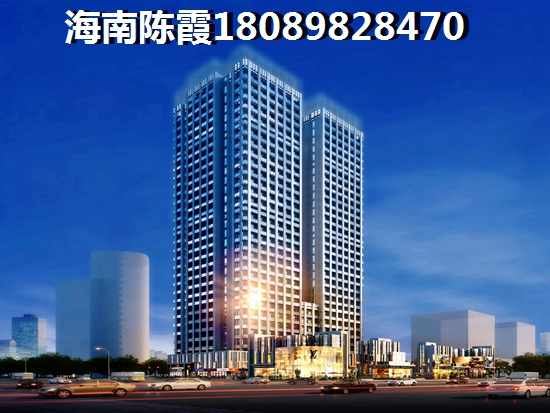 海南想买房照哪里好