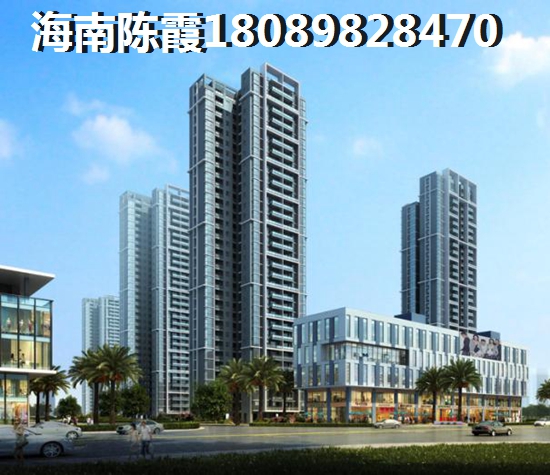 2022海南购房XG政策解读