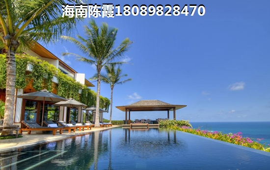 白沙黎族自治县二手房出售价，海南房价2022二手房价格！
