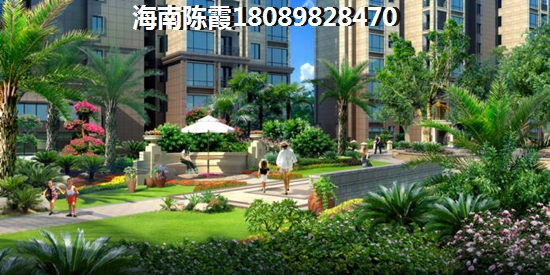 海南海南买小区什么地方好？