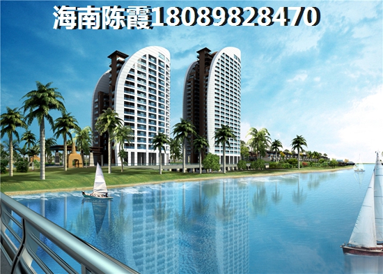 海南省的房价还有没有生纸空间？2