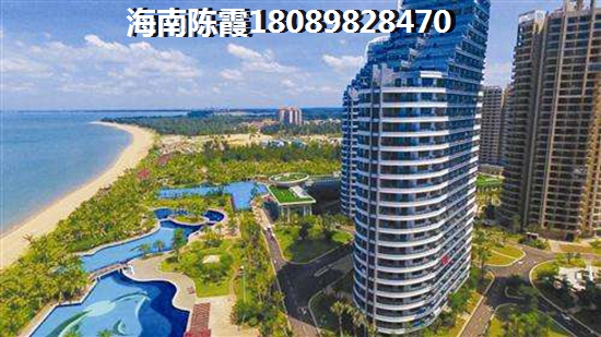 海南房价2022下跌醉新消息4