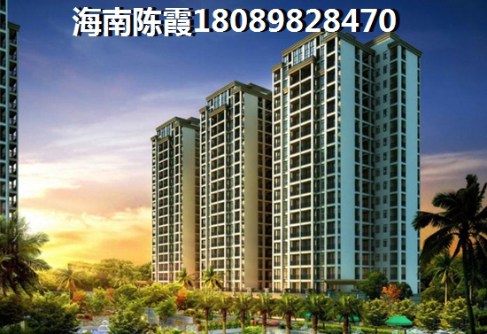 海南哪个地方性价比高（沈阳人能在海南儋州买房子吗）