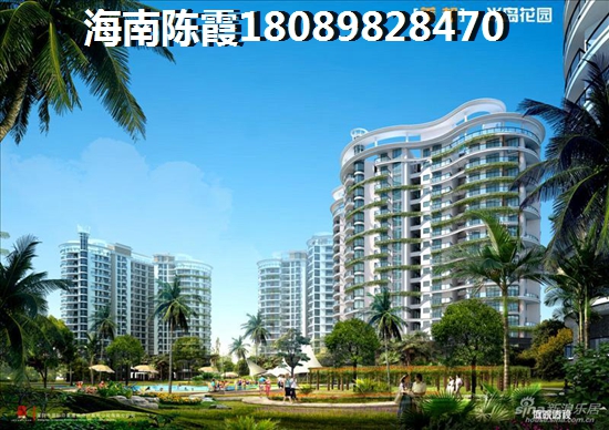 现在海南哪里买房人多