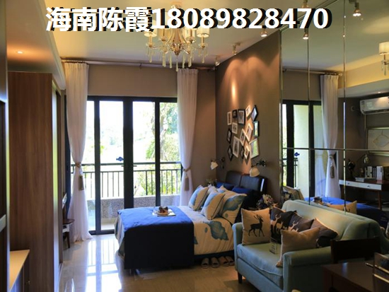 海南自由贸易港买房子 海南自由贸易港买房子