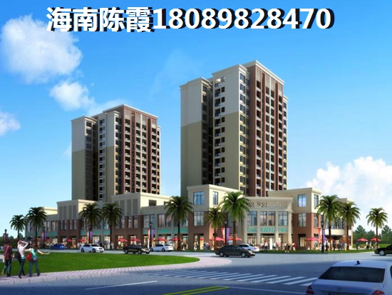 海南的房价2022年多少了（海南悦珑湾房价大概是多少）