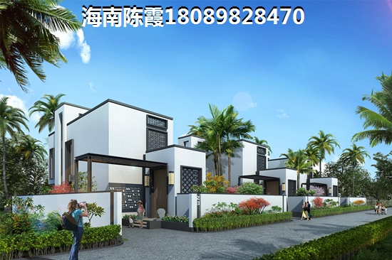 北方人怎样在海南养老(在海南哪个地方买房好) 北方人怎样在海南养老(在海南哪个地方买房好)