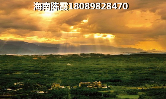 琼中县养老买哪里的房产（琼中醉适合养老的区域）