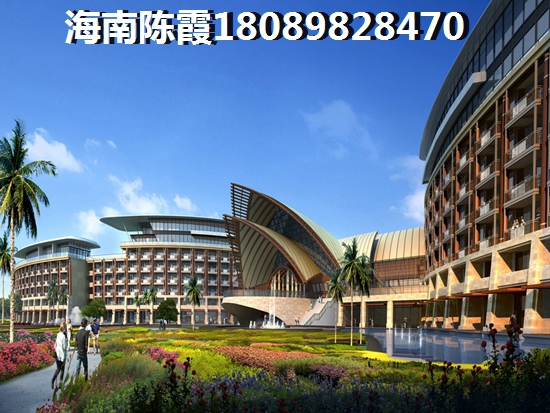 海南自贸港养老的好处有哪些？