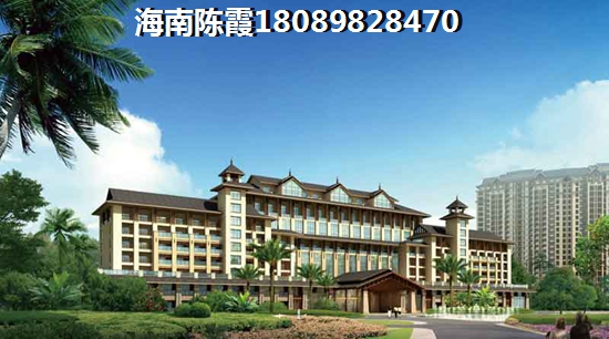 “候鸟”老人教你如何在海南海口购房~，维多利亚花园新房的优点和缺点