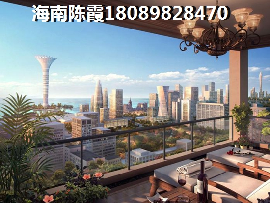 XG后海南白沙房价还涨这么快
