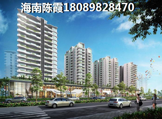 海南海南岛养老房价多少？