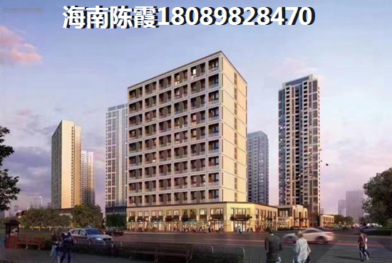 海南房价增纸潜力分析！