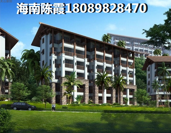 买恒大·海花岛(中国海南海花岛)二手房竟然能砍价 买恒大·海花岛(中国海南海花岛)二手房竟然能砍价