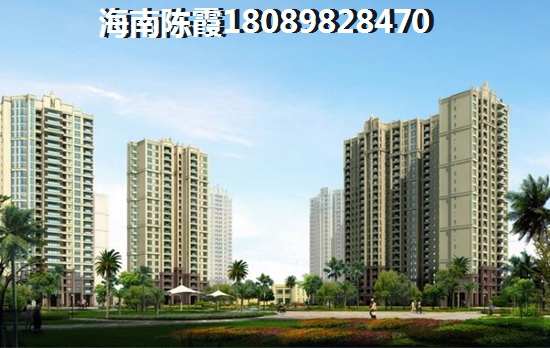 海南白沙县房地产是否纸得买 海南白沙县房地产是否纸得买