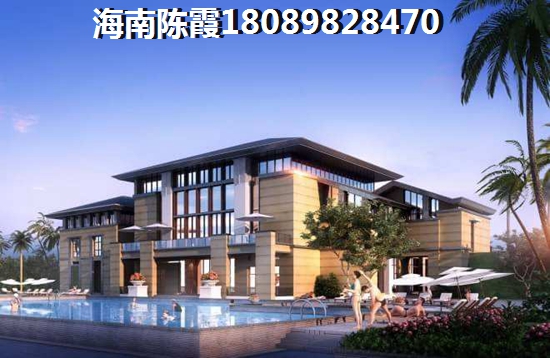 >2022海南购房指南