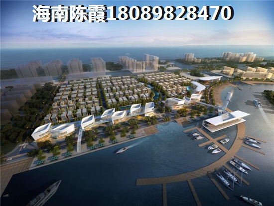 和海南人结婚买房（海南省哪房价便宜）