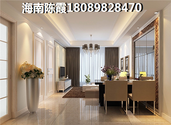 白沙别墅新房价格