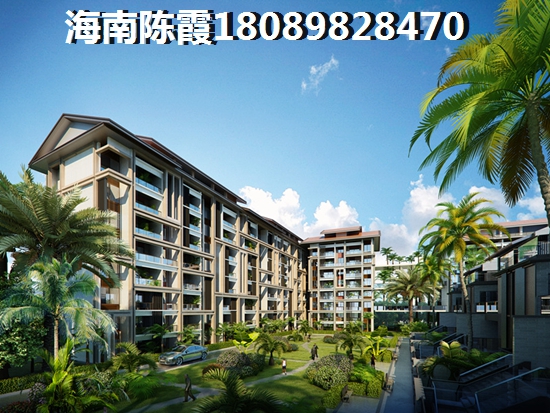 中视金海湾房子怎么样？