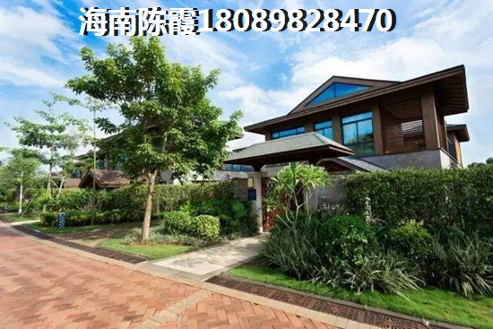 儋州低首付房子怎么样？1