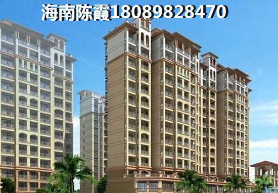 海南岛哪个区域适合买房来养老？