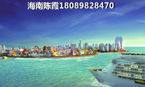海南学海公寓老年人多吗