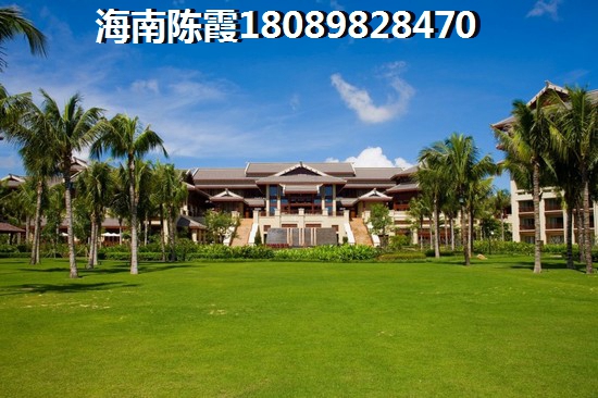 海南自贸区房价XG吗