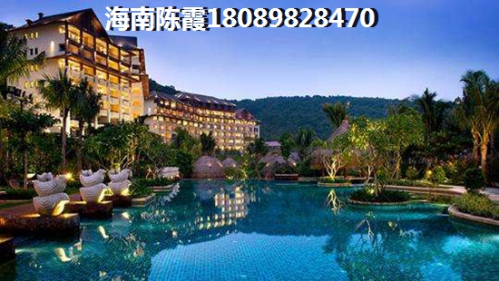 海南海口房价哪个地方低？3
