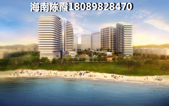 海南海德公馆商铺价格