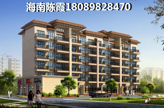 2022海南省房产什么价格？2