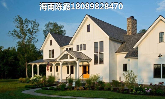 去海南买房能落户吗1