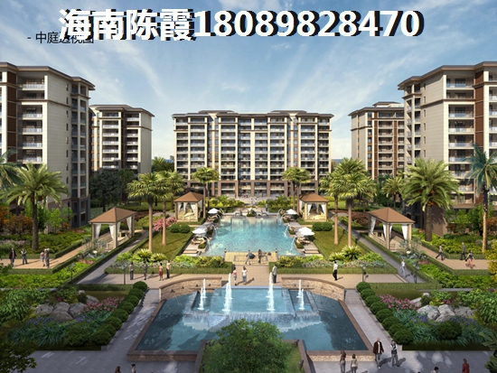 海南公寓到底潮不潮？4