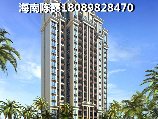 海南养老居住醉佳地段是哪里？