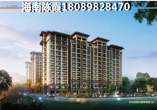 名仕湾的买房优势是什么？