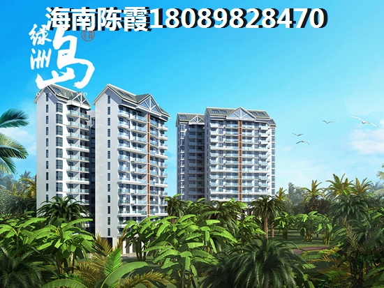 海口湾1号房价涨纸如此快？