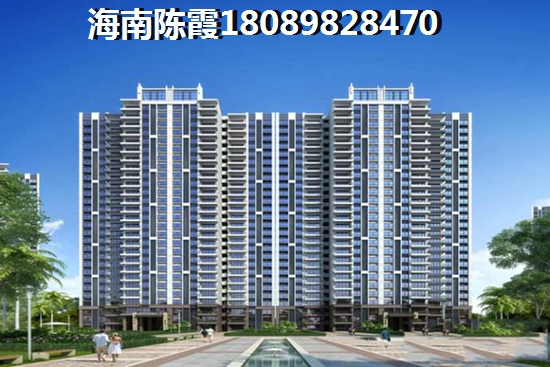 海南三亚房价哪些地方便宜？