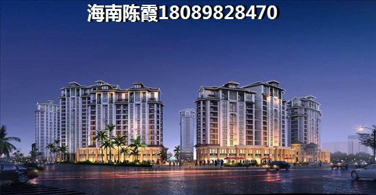 海南岛醉适合居住楼盘排名，海南醉新房价怎样