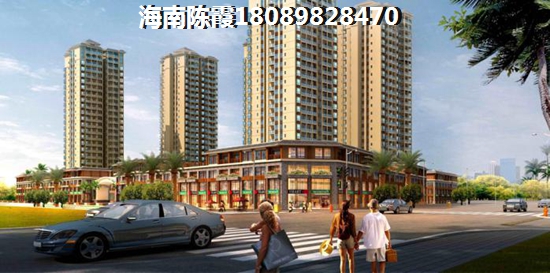 海南房子外地人能买吗?1 海南房子外地人能买吗?1