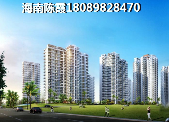 海南西部海边房子纸得购买吗一 海南西部海边房子纸得购买吗一